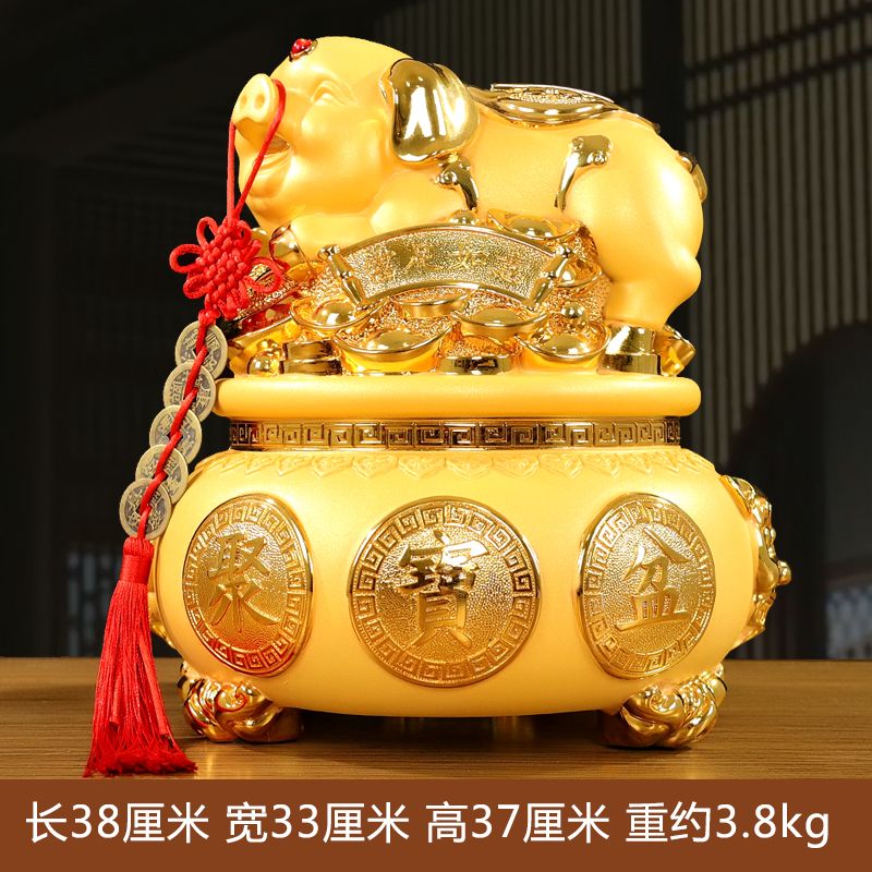 kich-co-hu-vang-heo-kim-tien-MN020-3