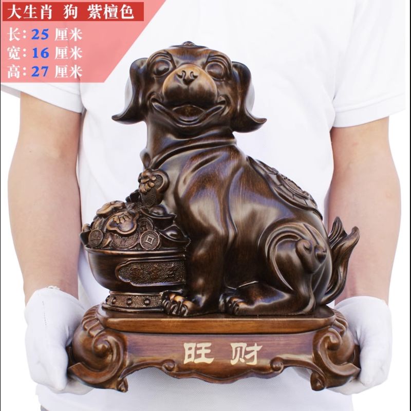 linh-vat-tuoi-cho-tuat-MN059-7