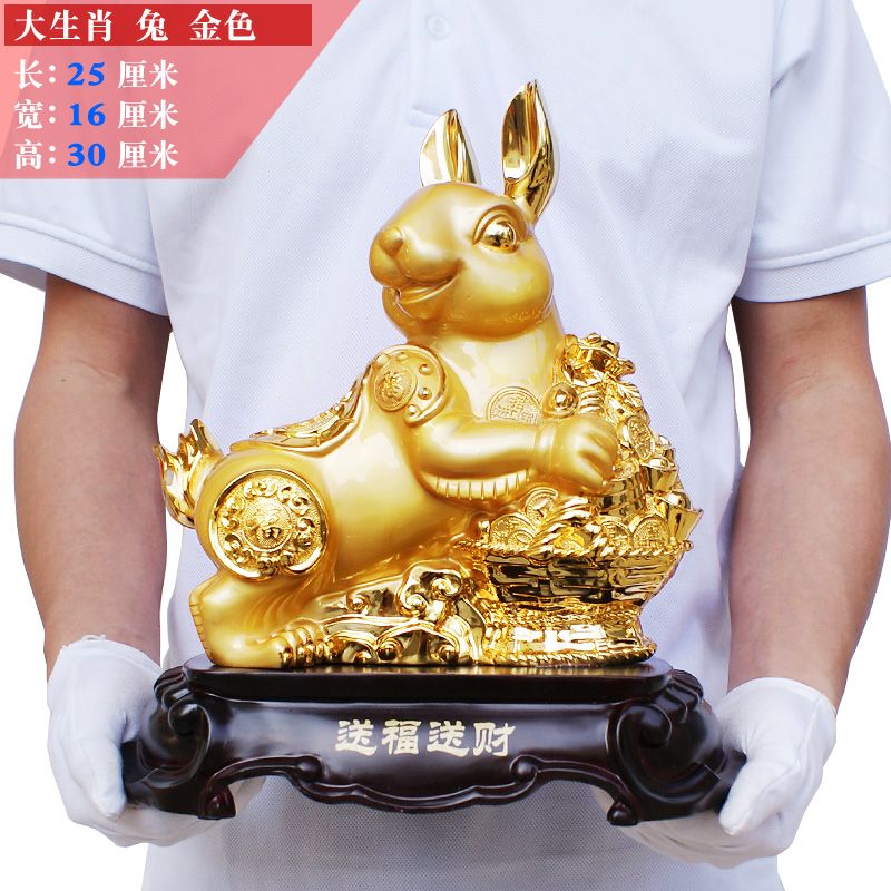 linh-vat-tuoi-tho-phong-thuy-MN052-2