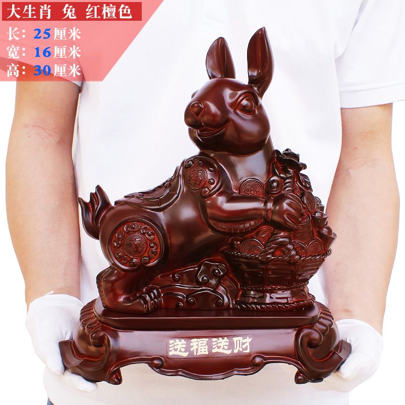 linh-vat-tuoi-tho-phong-thuy-MN052-6